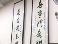 -喜莲咖啡