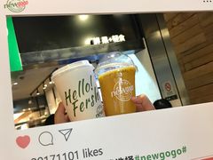 -innewgogo纽麦轻食(滨北店)