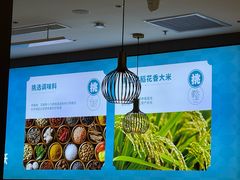 -半天妖烤鱼(西直门凯德mall店)