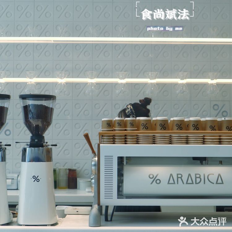 海滨小城邂逅世界级咖啡