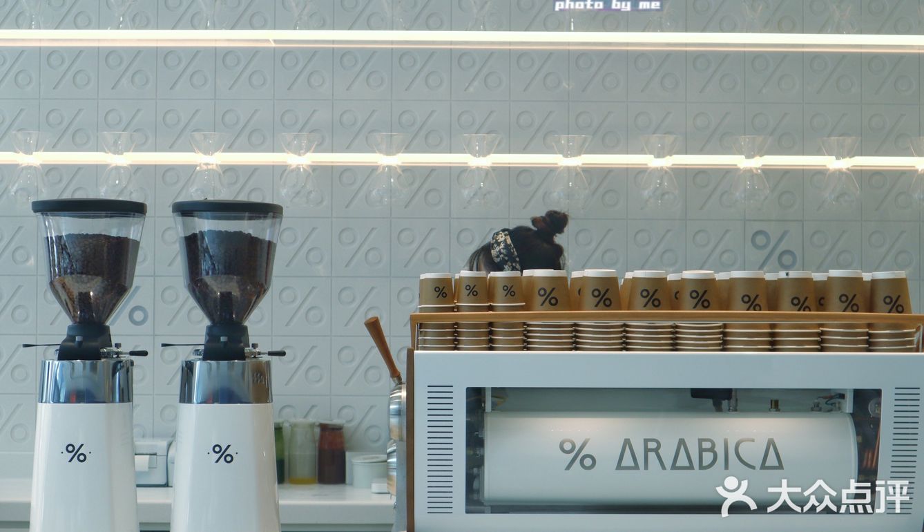 海滨小城邂逅世界级咖啡