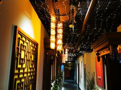 -秦月轩·长安小馆·新陕菜(阜成路·五棵松店)
