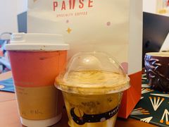 咖啡优格-PAUSE(恒大广场店)