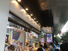 -鲍师傅糕点(江苏路店)
