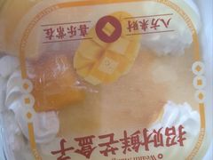 -皇冠幸福里动物奶油生日蛋糕(工业三路店)