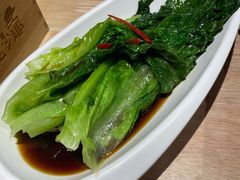 白灼生菜-花少爷的粥(中贸广场店)