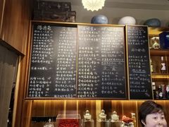 -南园民国茶楼餐厅·常州菜(北大街店)