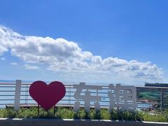 -东澳岛