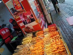 -胡仁根胡记炸炸炸