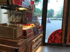 -津乐园(营口道店)