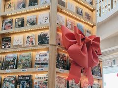 -猫的天空之城概念书店(北戴河蔚蓝海岸店)