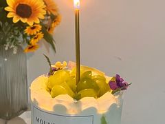 -山与蓝·轻糖鲜果蛋糕(勒泰店)