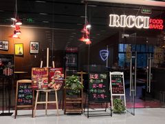 -Ricci睿奇美式餐厅(五道口店)