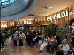 -盛江山自助料理(太原街万达店)