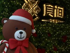 -食间牛排(重庆路万达店)