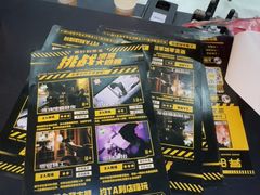 -Xcape异时刻密室逃脱魔法互动(瑞虹天地太阳宫店)