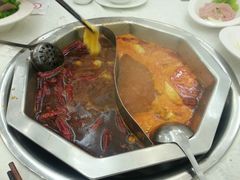 android_upload_pic-渝利重庆火锅