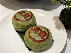 -南麓·浙里(外滩店)