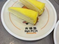 -大橘元自助回转火锅(天河新天地店)