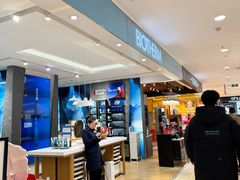 -新百广场(地铁站)