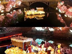 -淄博花灯齐彩城