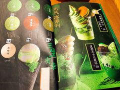 -無邪日式甜品(世博源店)