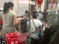 -一品飘香米线(一中总店)