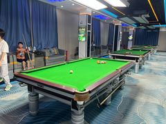 -永宁台球·棋牌俱乐部(淮海路店)