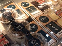 -酥大興·新国潮糕点配茶饮(龙岗万达黑金店)
