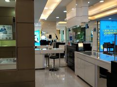 -宝岛眼镜(杭州万塘路旗舰店)