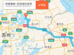 -君豪蟹都·湖景·农家乐(蟹舫苑店)