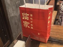 -临家闽南菜(宝洲路店)