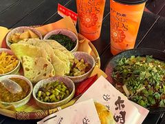 -沙州食驿·非遗小吃夜市