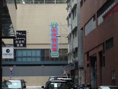 iphone_upload_pic-太平馆餐厅(油麻地店)