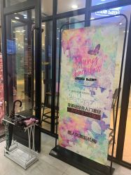 -DOS HOP潮上舞蹈