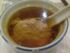 炖品——好大旧瘦肉-品鱼庄酒家(新世界大酒店店)
