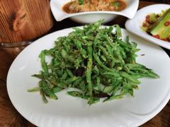 酥炸四季豆-思普雅苑