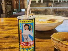 -庭院小酌(瑞莲街店)