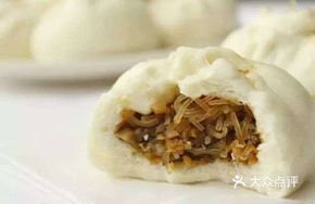 Fried Pork and Vermicelli Buns
