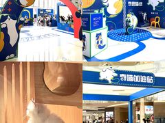 -民盈·国贸城