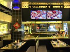 -嘎嘎鸭脑壳(金沙店)