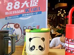-COSTA COFFEE(吴江路店)