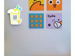 -CoCo都可(蓝村店)