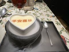 -彩虹之约•淮扬家宴(亚运村店)