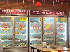 -成都玉林串串香火锅(三八店)