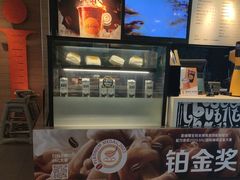 -麦当劳(东苑丽宝商业广场店)