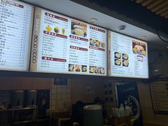 -江记甜品(罗湖店)