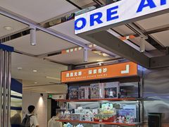 -神盾局密室逃脱(in77店)