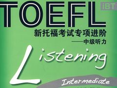 -新东方国际教育·雅思托福(海淀水清木华校区)