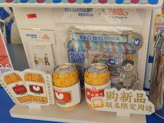 -酸奶罐罐(无锡滨湖万达店)